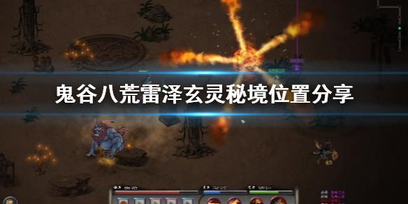 动物记忆大翻牌