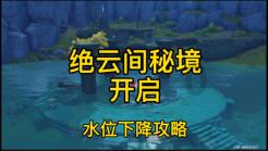 探索百科,领略有问必答之一对情侣去吃饭,吃饭中男子盯着美女目不转睛,其女子是怎么做的?