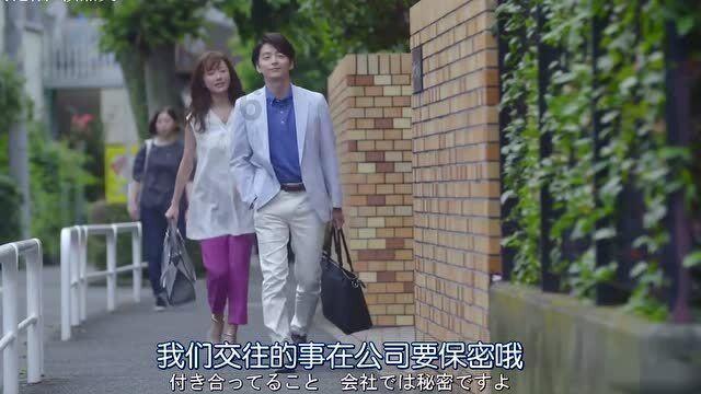 巴啦啦小魔仙酷跑3D游戏画面
