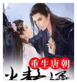 不老男神林依轮为老婆庆生,甜蜜爆棚!一家人其乐融融太温馨了!