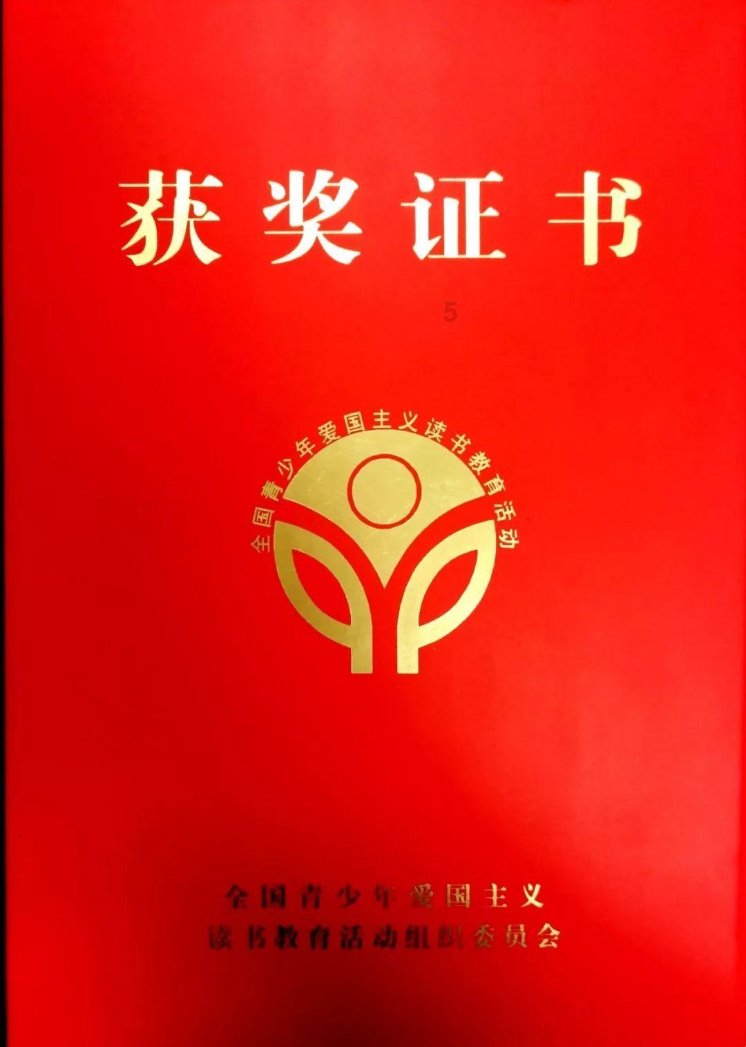 奥特曼兄弟历险记2