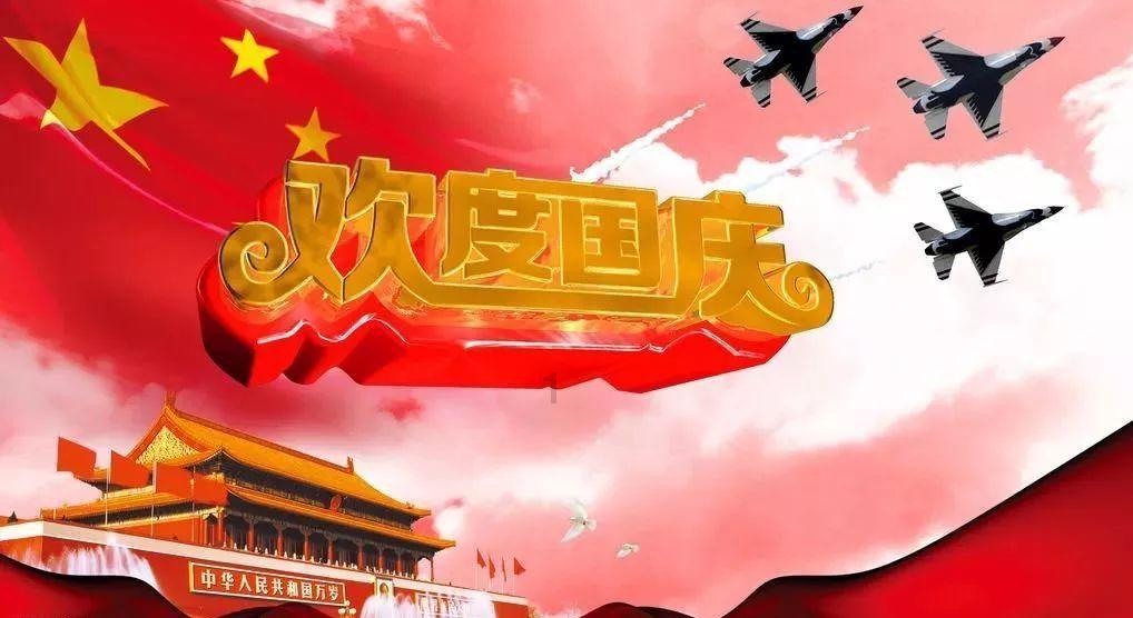 我的老师是偶像