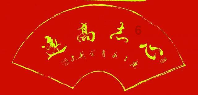三大升级爆发强劲势能,开启郎酒“二次创业”元年