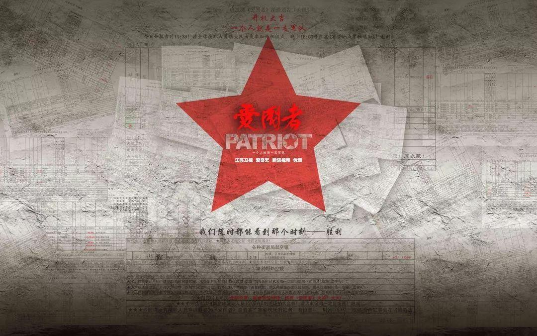 皇上吉祥2