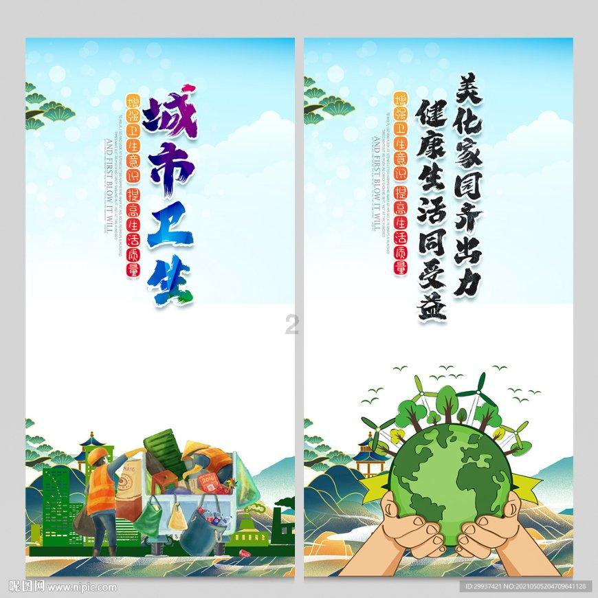 扬州建优做强特色产业园区