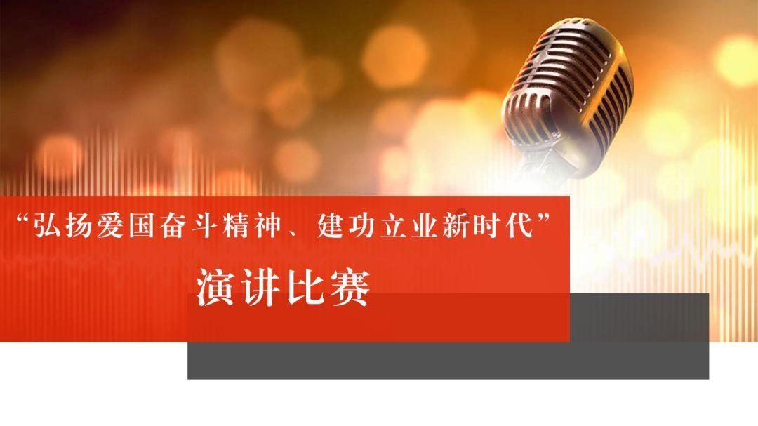 鹰击长空2