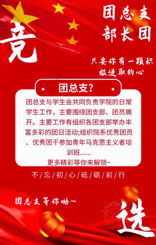 中国军力现代化,违反北约价值观?美防长:必须销毁所有东风导弹