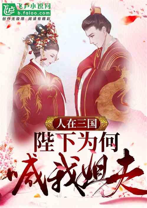 “税路通·海纳百川”护航攀枝花民营企业走好“海外路”