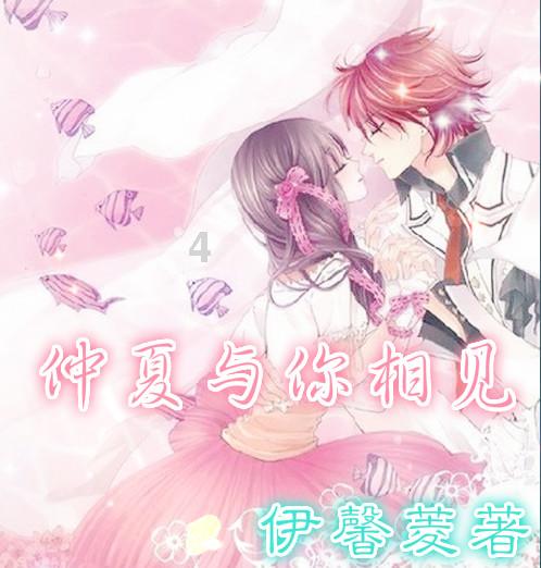 救援男孩毕业生